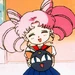 Rini