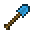 Rupee Shovel
