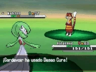 Deseo Cura NB