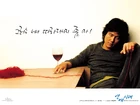 Alone in Love2