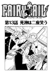 Chapter 13