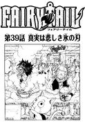 Cover 39