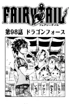 Chapter 98