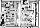 SEGTransfoGuide2