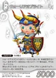 WarriorOfLight PR TCG