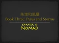 Tala-Book3Title6.png