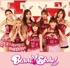 Cover245