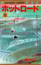 3278-1