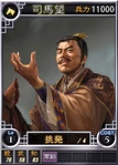Simawang-online-rotk12pk