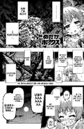 Chapter184