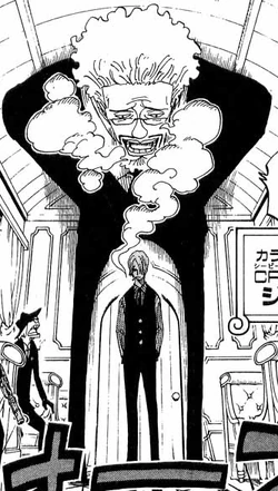 Jerry Manga Infobox