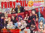 Cover 312