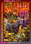 Cover 318