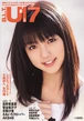 Erina0699
