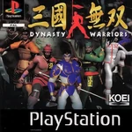 DW PAL Cover