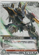 DEATHSCYTHE (2)