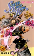 Volume 101