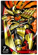 Zanbamon 1
