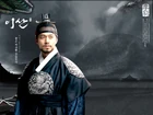 Yi San2