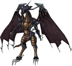 Bahamut-ccvii