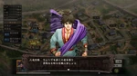 Rotk12pk-ryuryouden-02