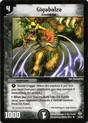 Gigabalza