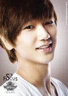 Yesung Focus1
