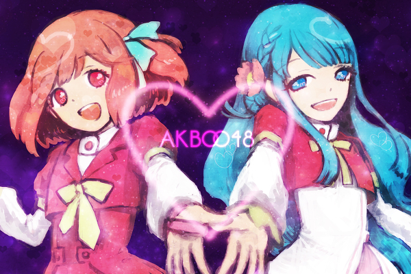 Fichier: Akb0048.609.jpg