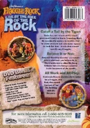 LBTROTRBackCoverDVD