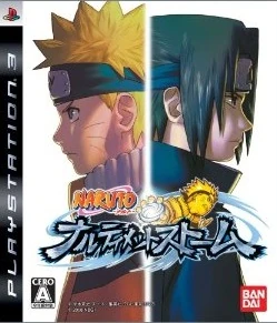 Naruto storm japón D2