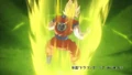 GokuPowerUp1(BoG)