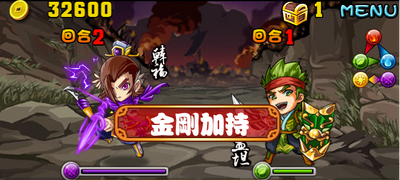 Stage20130313 02.png