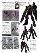 GundamUCep6 - BansheeNornHG