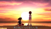 Sora and Kairi HD 1.5 Remix