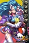 Felicia-OnimushaSouls(2)