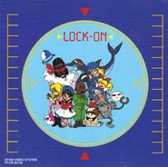 Sw2-ost-back