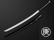 Katana3