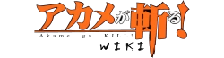 Akame ga Kill wiki word