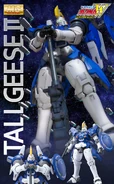 MG Tallgeese II