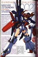 ZZ GIRL
