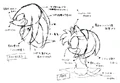 SaconKnuckles Amy Concept