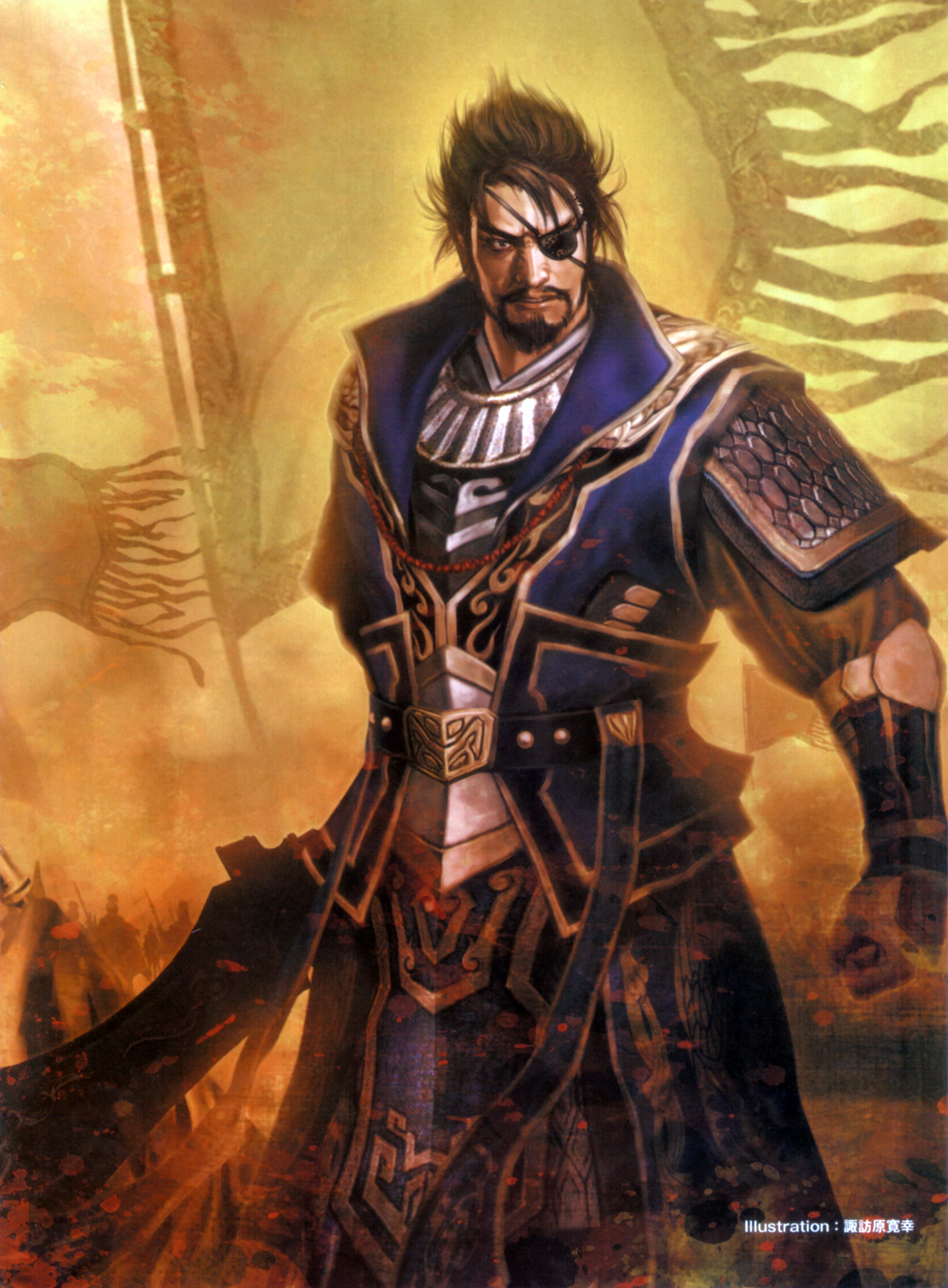 Xiahoudun-dw8art.jpg