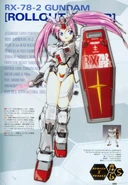 METAL