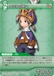 LunethOnionKnight TCG