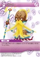 Ramuh3 TCG