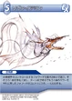 Leviathan4 TCG