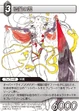 CloudOfDarkness TCG