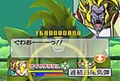 GreatApeBabyBP(SBRK)