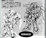 Design