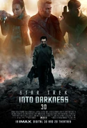 STID 3D poster